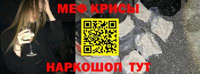 амфетамин Ирбит