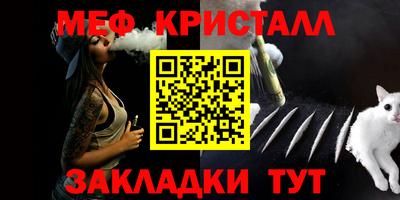 ешки Ипатово