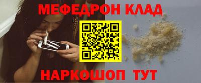 PSILOCYBIN Изобильный
