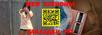 ешки Ипатово