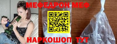 PSILOCYBIN Изобильный