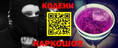 амфетамин Ирбит