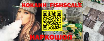 PSILOCYBIN Изобильный