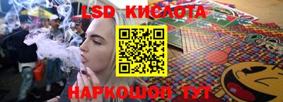 ешки Ипатово