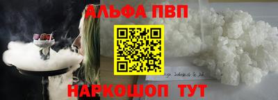 амфетамин Ирбит