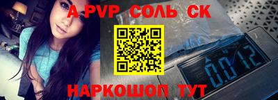 PSILOCYBIN Изобильный