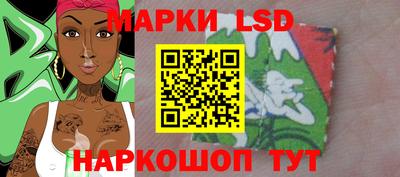 ешки Ипатово