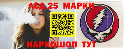 амфетамин Ирбит