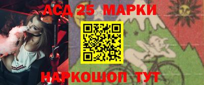 амфетамин Ирбит