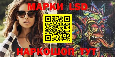амфетамин Ирбит