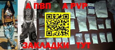амфетамин Ирбит