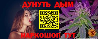 PSILOCYBIN Изобильный