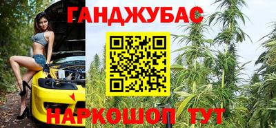 ешки Ипатово