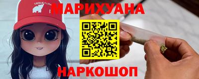 ешки Ипатово