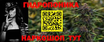 PSILOCYBIN Изобильный