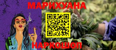 амфетамин Ирбит