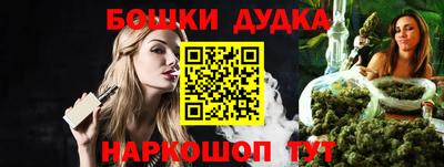 амфетамин Ирбит