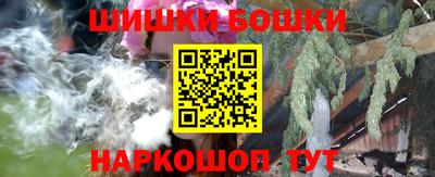 PSILOCYBIN Изобильный