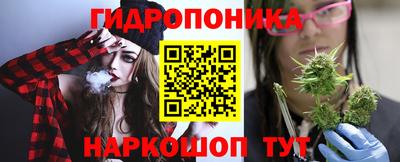 ешки Ипатово