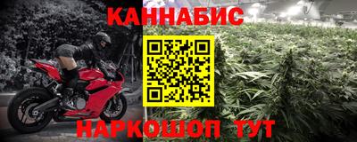 амфетамин Ирбит
