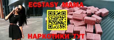 ешки Ипатово