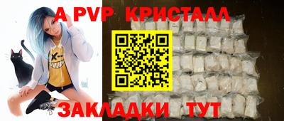 PSILOCYBIN Изобильный