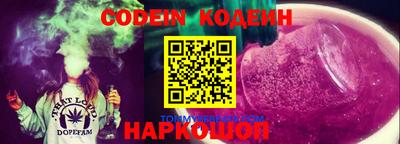 PSILOCYBIN Изобильный