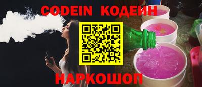 PSILOCYBIN Изобильный