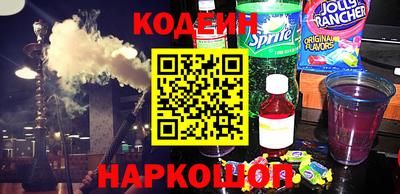 ешки Ипатово