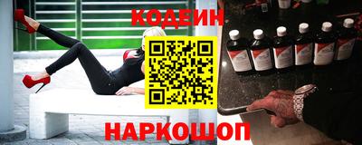 PSILOCYBIN Изобильный