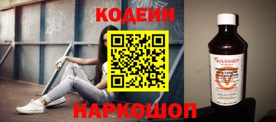 ешки Ипатово