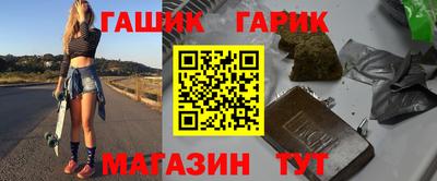 PSILOCYBIN Изобильный