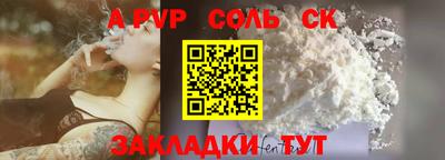 PSILOCYBIN Изобильный
