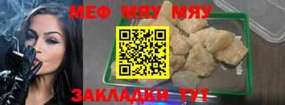 амфетамин Ирбит