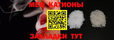 PSILOCYBIN Изобильный