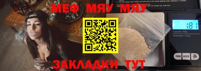 PSILOCYBIN Изобильный